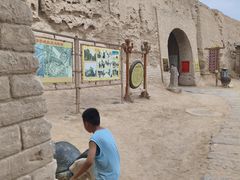 -镇北堡西部影城