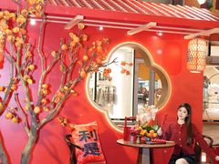 -深圳来福士广场