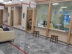 -武汉友好医院·体检中心