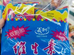 -京客隆超市(垡头店)