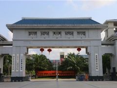 -海南热带海洋学院(三亚校区)