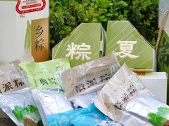 -詹记桃酥(宿州路店)