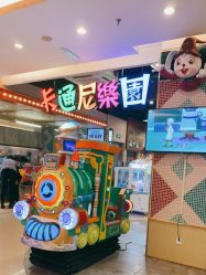 -卡通尼·Safari非洲探索乐园·生日会(金桥国际商业广场店)