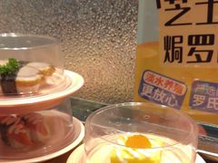 -争鲜回转寿司(南开大悦城店)