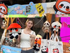 -西安电影制片厂