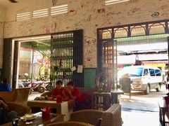 -Fresh Fruit Factory - Fruit Cuisine Restaurant