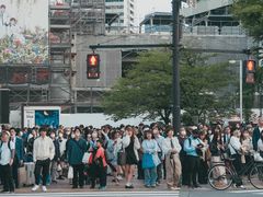 -涩谷区