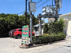 -马陆小张葡萄园农家乐