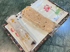 -四宜糕团店(南大街店)