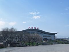 -函谷关历史文化旅游区