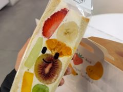 -Fruwich果明治(西单更新场店)
