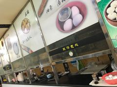 -阊门姚记豆浆(旧学前直营店)