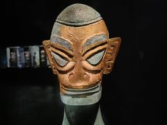 -三星堆博物馆