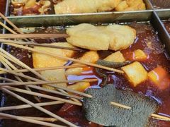 -麻辣撸·地摊麻辣の串(鲁谷店)