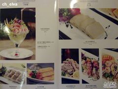 菜单-维兰西餐(万泉河店)