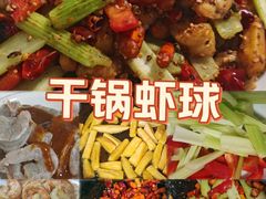 -西北大学(桃园校区)