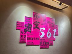 -567·密室逃脱(大良店)