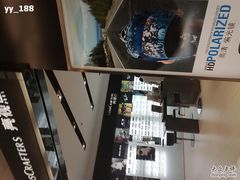 -LensCrafters亮视点·RayBan精选(来福士店)