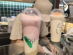 -宝珠奶酪(长宁金虹桥店)