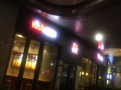 -The Habit Burger Grill 哈比特汉堡(爱琴海店)