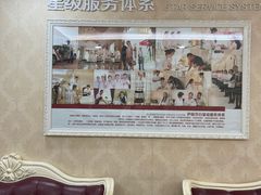 -伊丽莎白妇科医院·早孕检查