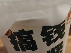 -沈家花园如皋菜(海阳路店)