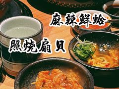照烧扇贝-烧肉达人•炭火烧肉(新天地店)