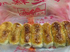 -宫廷糕点铺