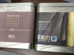 -GranVida生活超市(海信广场店)