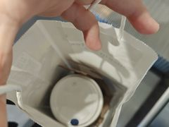 -瑞幸咖啡(东海缤纷天地店)