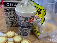 -鲍师傅糕点(凯德云尚广场店)
