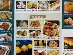 -君之悦酒家(容山路店)