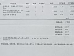 -美联众合动物医院·24h转诊中心