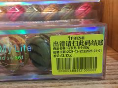 -大族广场Mall&More