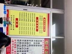 -华威达牛庄(黄埔大道西店)