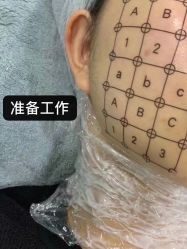 点击看大图 -长沙雅美医疗美容医院