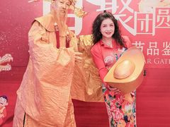 -北京中国大饭店