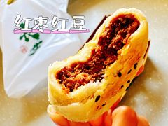 -赵记素斋·绿豆馅饼(钟楼小区店)