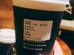 卡布奇诺-瑞幸咖啡(杭州绿地中央店)