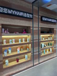 -MY HAIR ARDOR