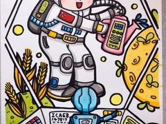 -东方童画少儿美术(莘庄体验馆)