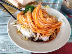 -吕家米皮