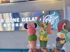 -CORNER CONE GELATO酷矿手作霜淇淋(南头古城店)