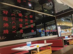 -虾吃虾涮.虾火锅.肉蟹煲(步步高梅溪新天地店)