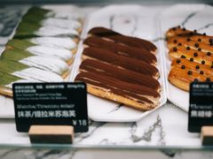 -WHEAT&BAKER-麥(凯德来福士店)