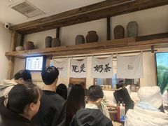-李山山茶事(景枫店)