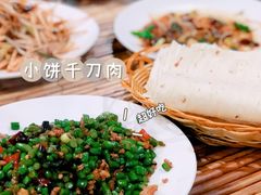 小饼千刀肉-徐州老灶台(环庆路店)