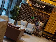 -星聚会KTV(苏州尹山湖歌林公园店)