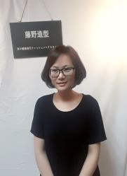 -藤野造型·专业烫染店