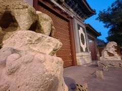 -国家图书馆·古籍馆